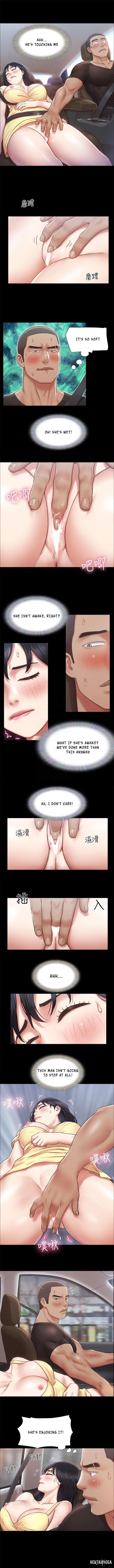 Everything Is Agreed Everything Is Agreed Chapter 90 - Page 5