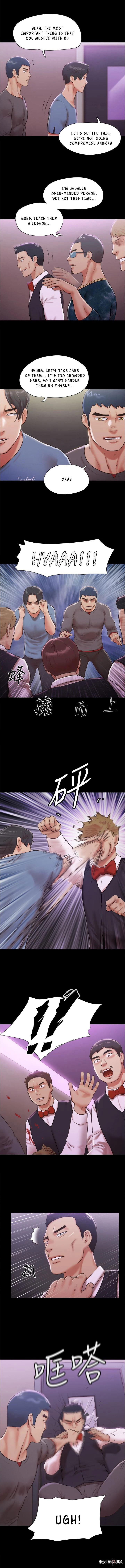 Everything Is Agreed Everything Is Agreed Chapter 103 - Page 8