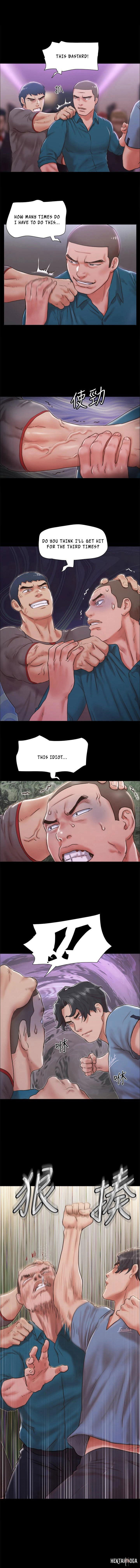 Everything Is Agreed Everything Is Agreed Chapter 104 - Page 1