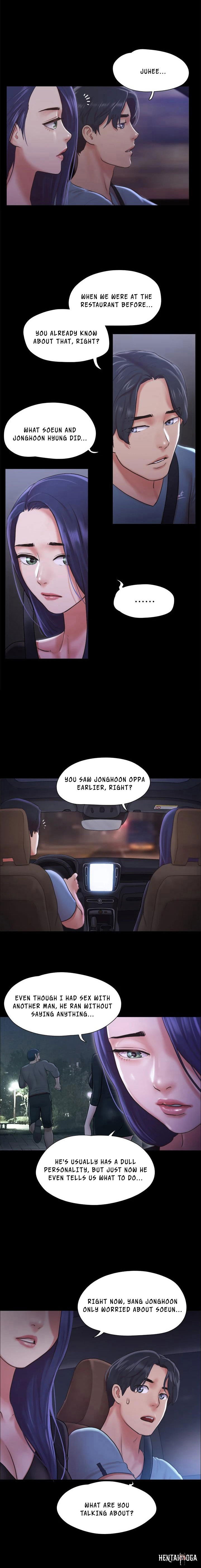 Everything Is Agreed Everything Is Agreed Chapter 104 - Page 10