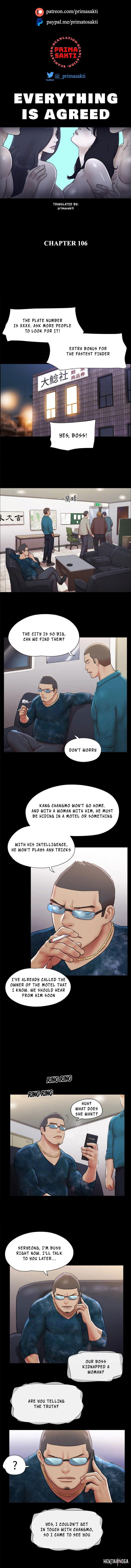 Everything Is Agreed Everything Is Agreed Chapter 106 - Page 2