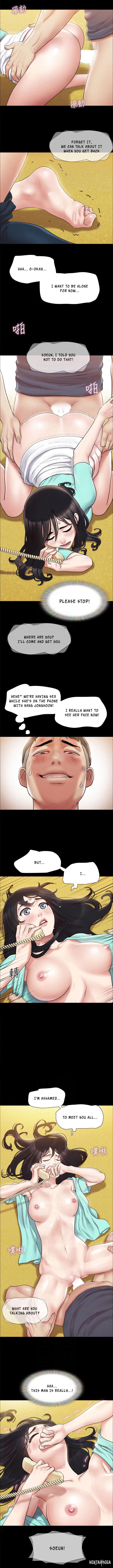 Everything Is Agreed Everything Is Agreed Chapter 112 - Page 3