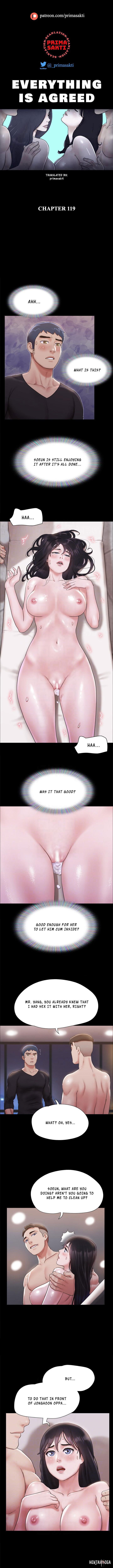 Everything Is Agreed Everything Is Agreed Chapter 119 - Page 2