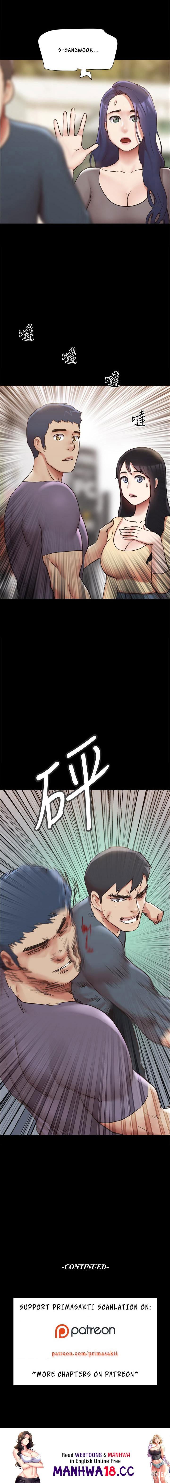 Everything Is Agreed Everything Is Agreed Chapter 131 - Page 13