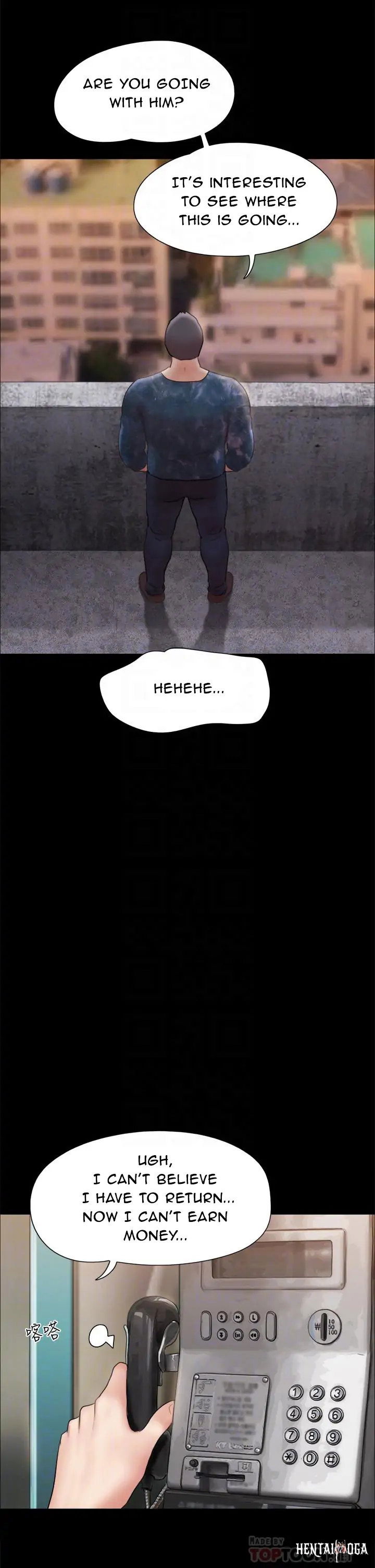 Everything Is Agreed Everything Is Agreed Chapter 134 - Page 12