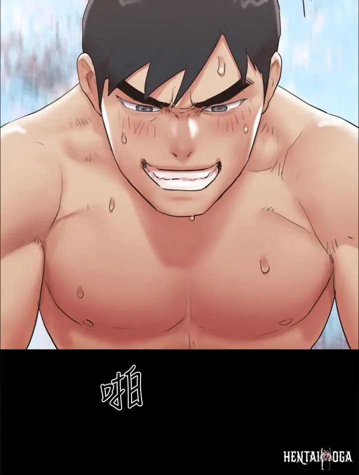 Everything Is Agreed Everything Is Agreed Chapter 134 - Page 25