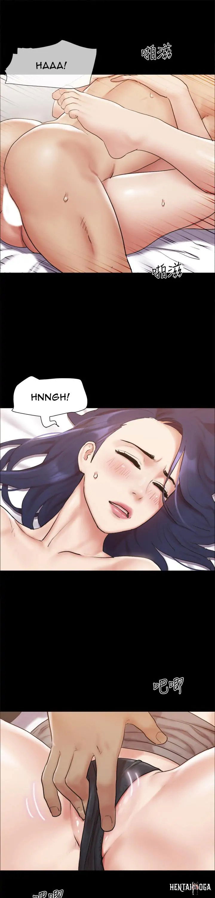 Everything Is Agreed Everything Is Agreed Chapter 134 - Page 30