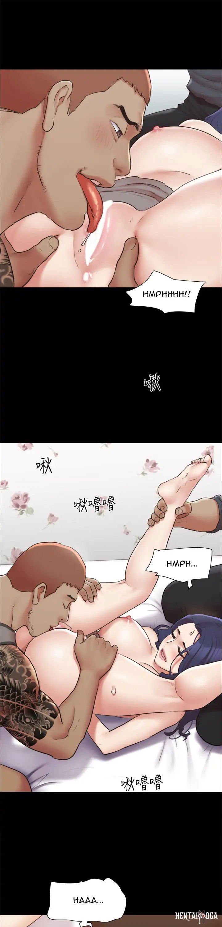 Everything Is Agreed Everything Is Agreed Chapter 134 - Page 38