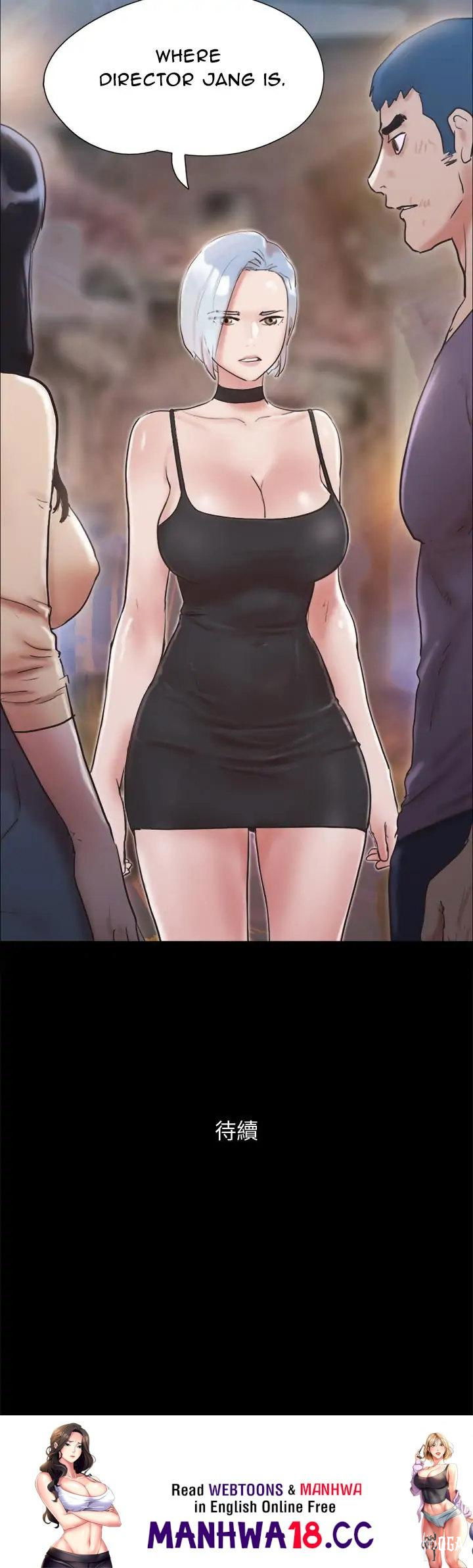 Everything Is Agreed Everything Is Agreed Chapter 134 - Page 45