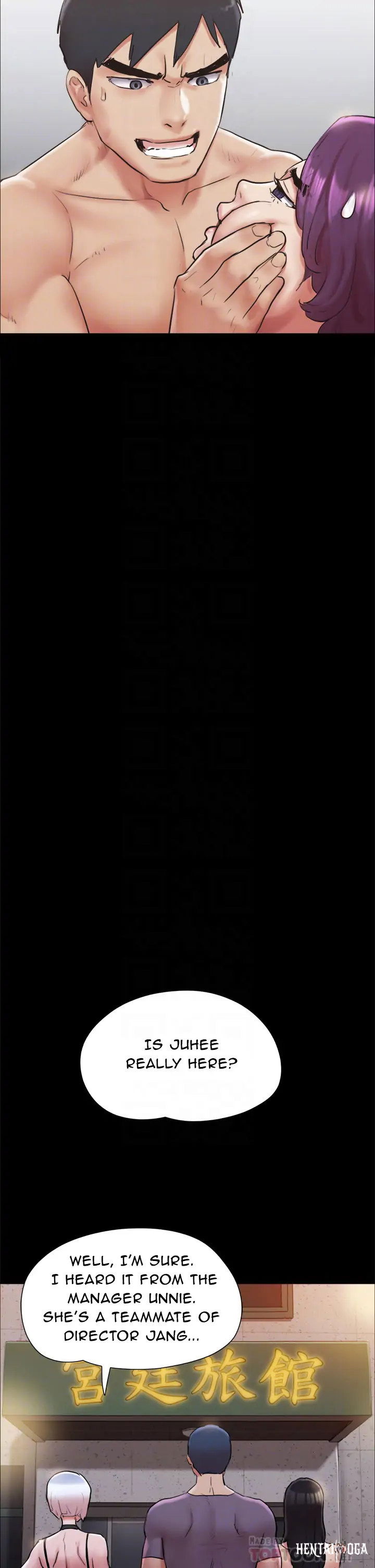 Everything Is Agreed Everything Is Agreed Chapter 135 - Page 10