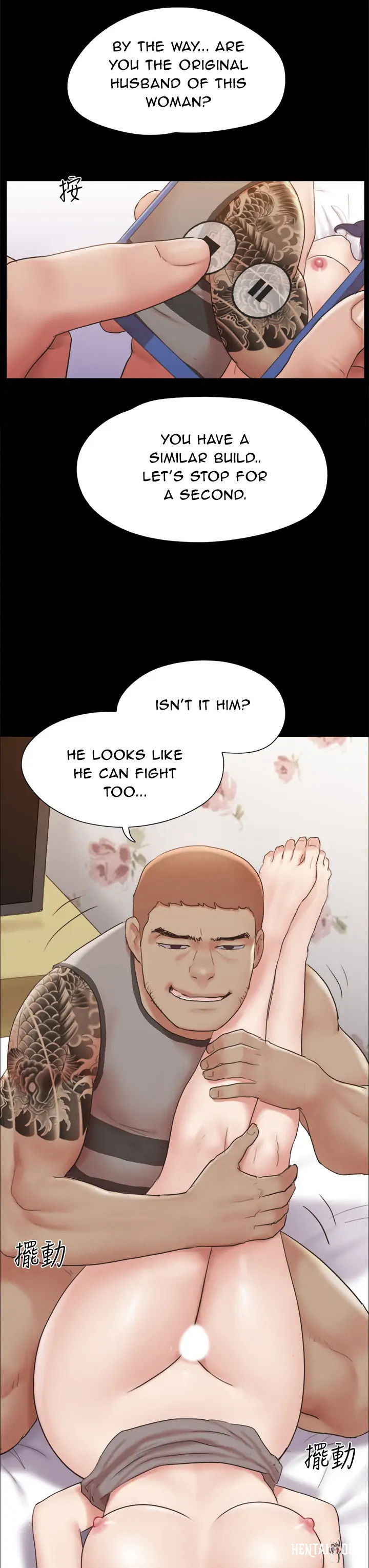 Everything Is Agreed Everything Is Agreed Chapter 135 - Page 23