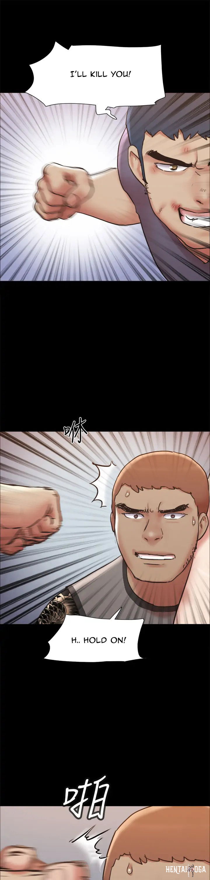 Everything Is Agreed Everything Is Agreed Chapter 135 - Page 25