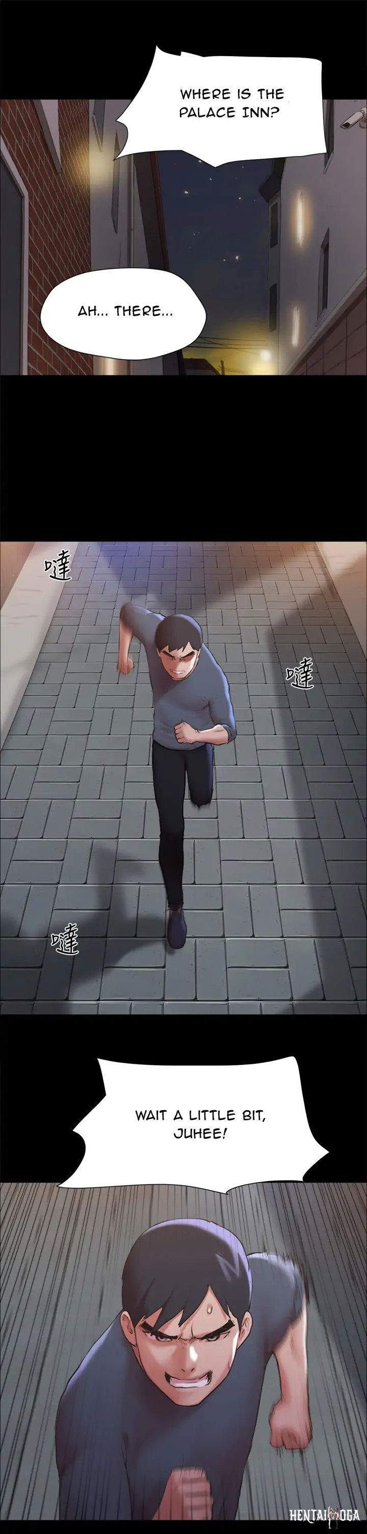 Everything Is Agreed Everything Is Agreed Chapter 135 - Page 28