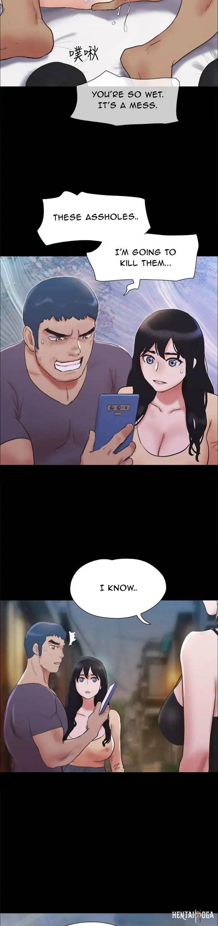 Everything Is Agreed Everything Is Agreed Chapter 135 - Page 3