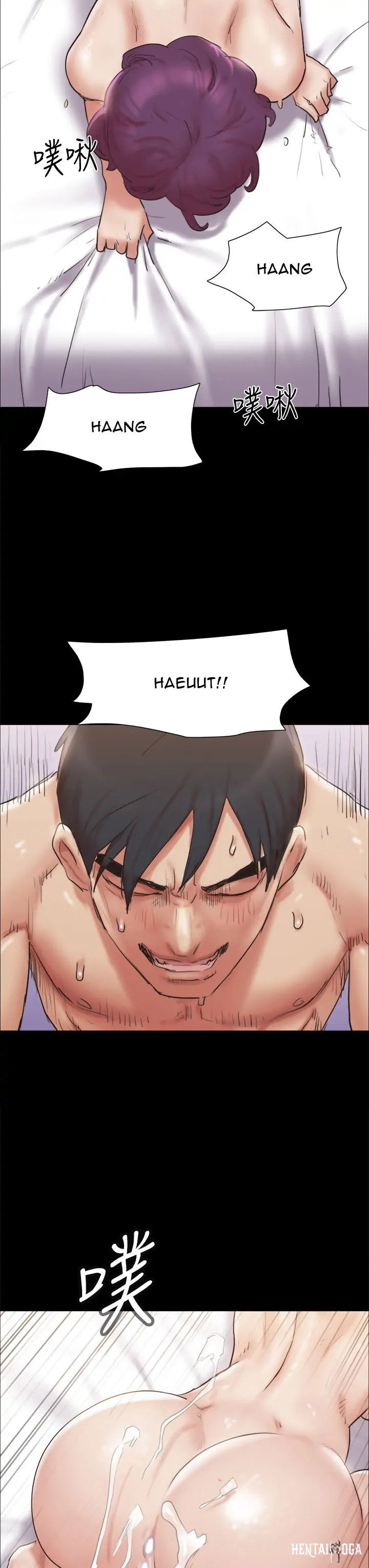 Everything Is Agreed Everything Is Agreed Chapter 135 - Page 7