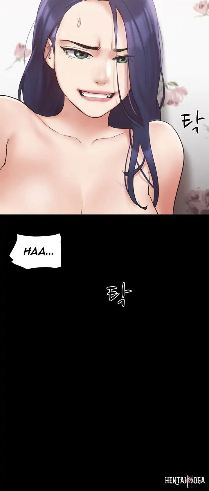 Everything Is Agreed Everything Is Agreed Chapter 136 - Page 28