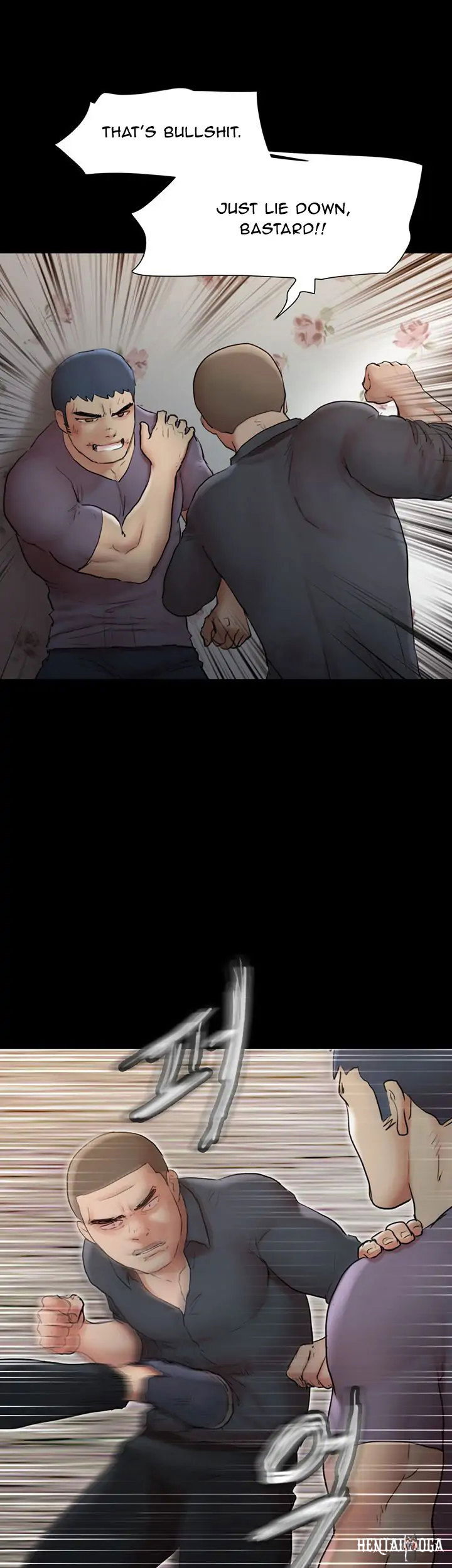 Everything Is Agreed Everything Is Agreed Chapter 136 - Page 34