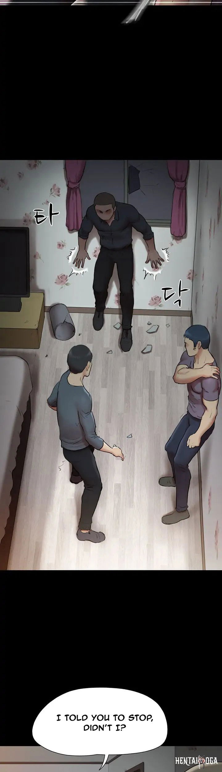 Everything Is Agreed Everything Is Agreed Chapter 136 - Page 35