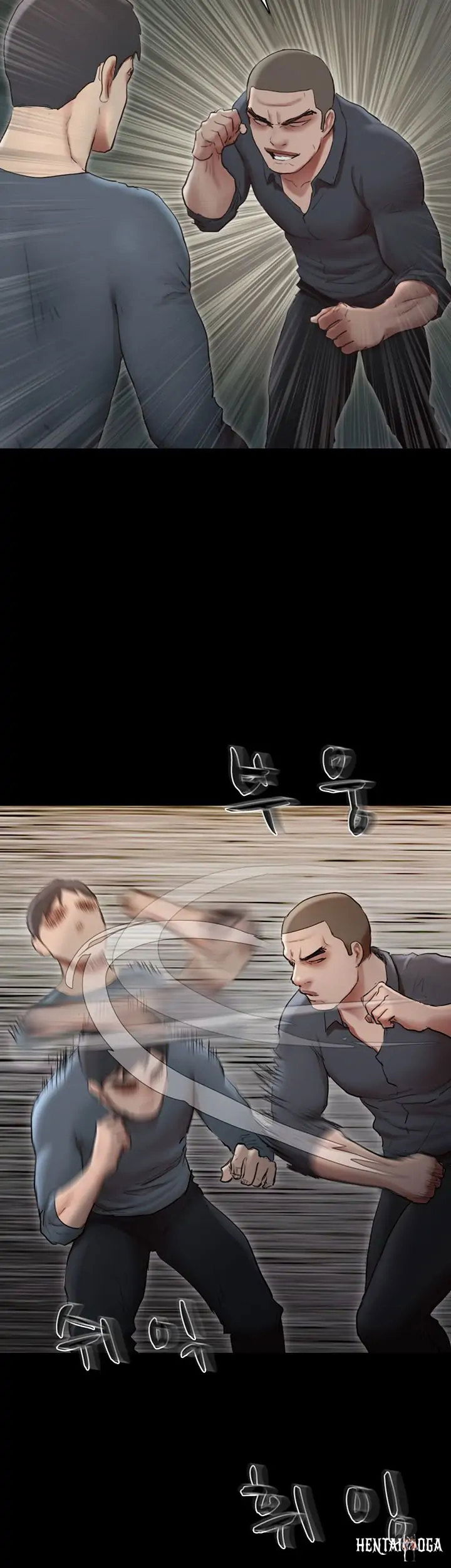 Everything Is Agreed Everything Is Agreed Chapter 136 - Page 37