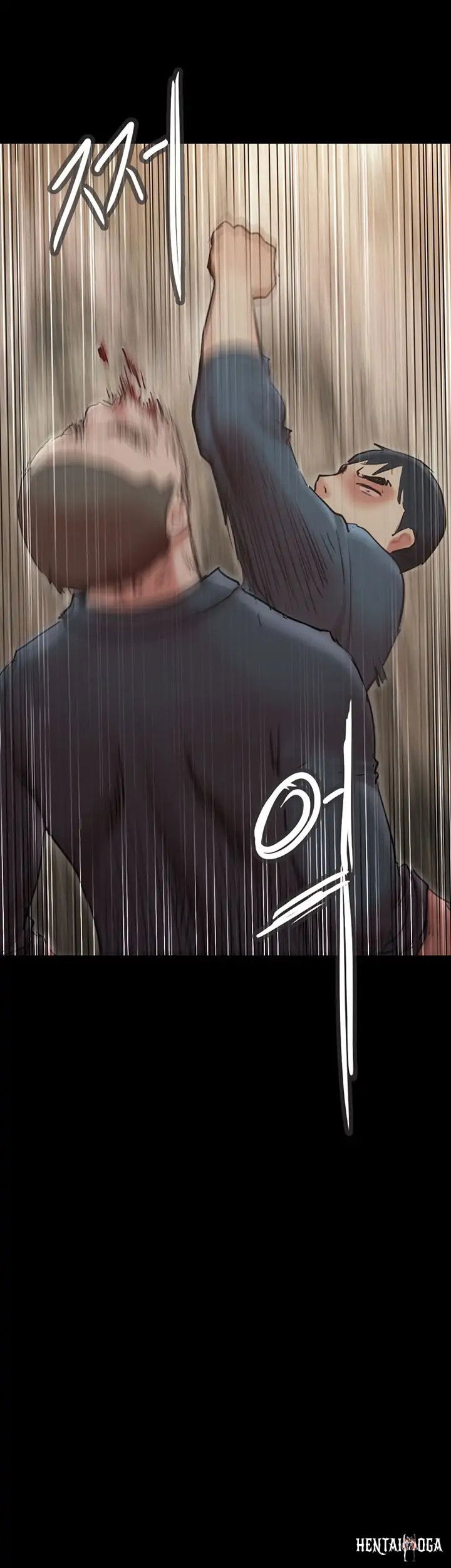 Everything Is Agreed Everything Is Agreed Chapter 136 - Page 43