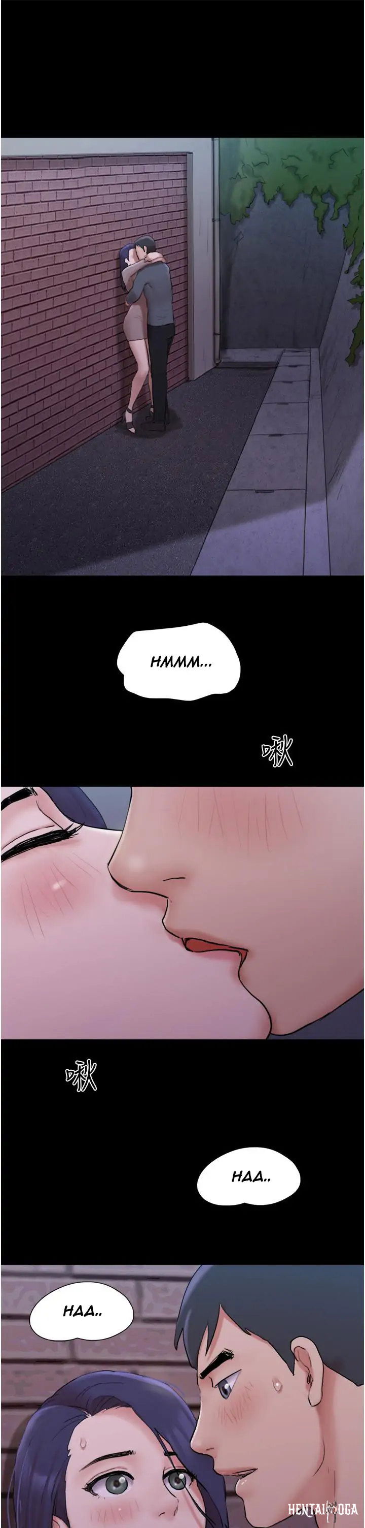 Everything Is Agreed Everything Is Agreed Chapter 137 - Page 29