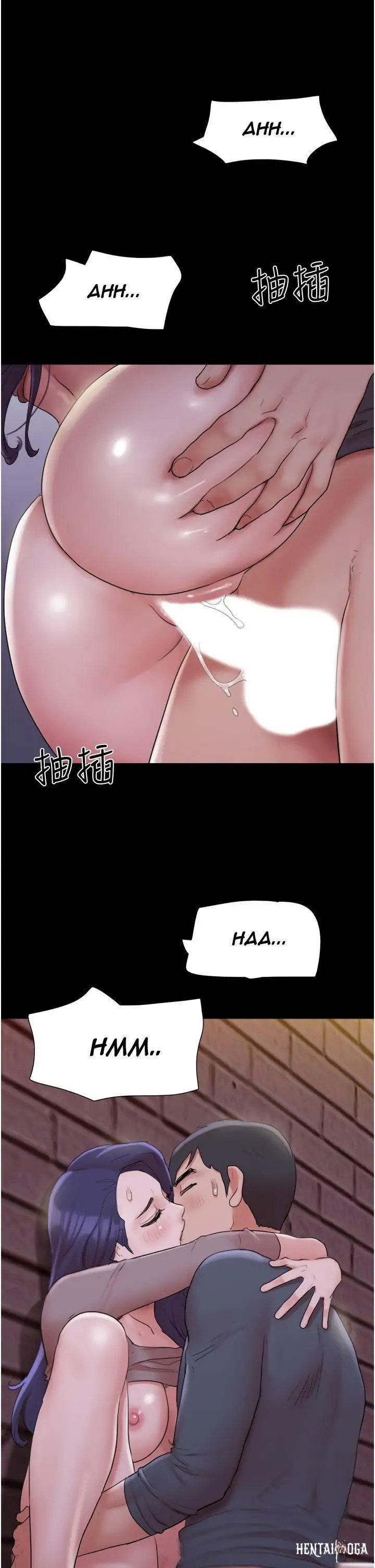 Everything Is Agreed Everything Is Agreed Chapter 137 - Page 34