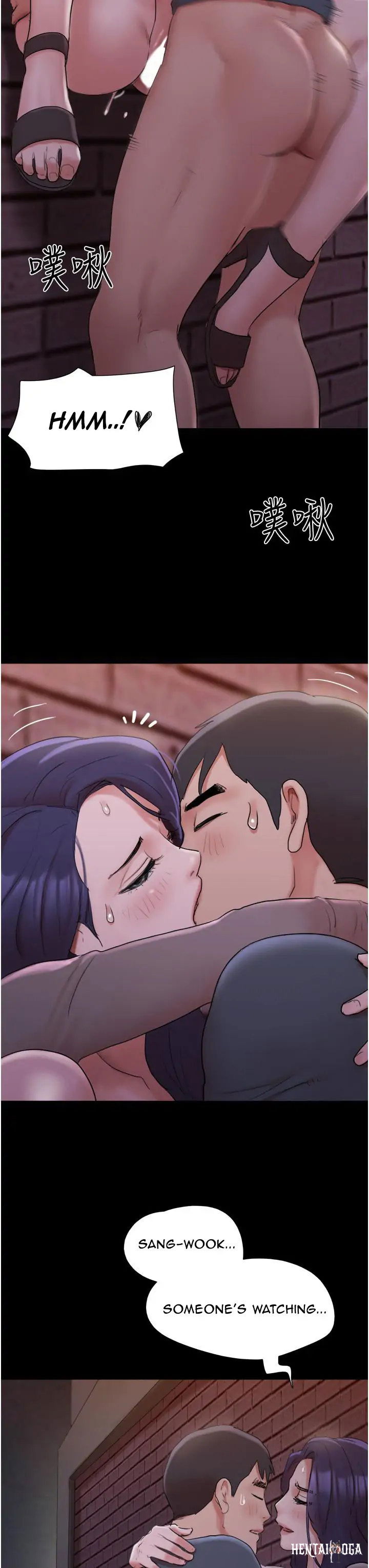 Everything Is Agreed Everything Is Agreed Chapter 137 - Page 35