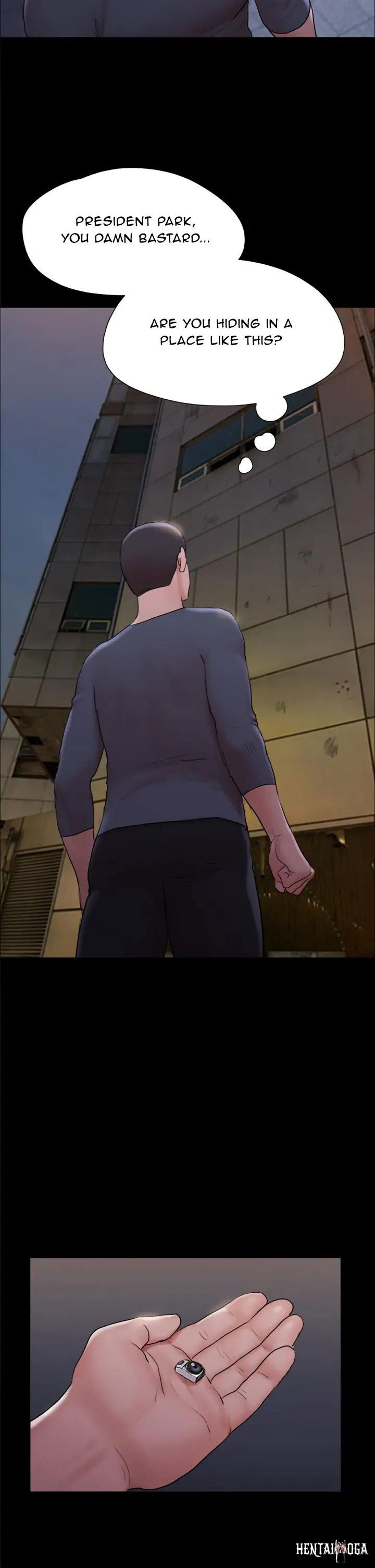 Everything Is Agreed Everything Is Agreed Chapter 138 - Page 38