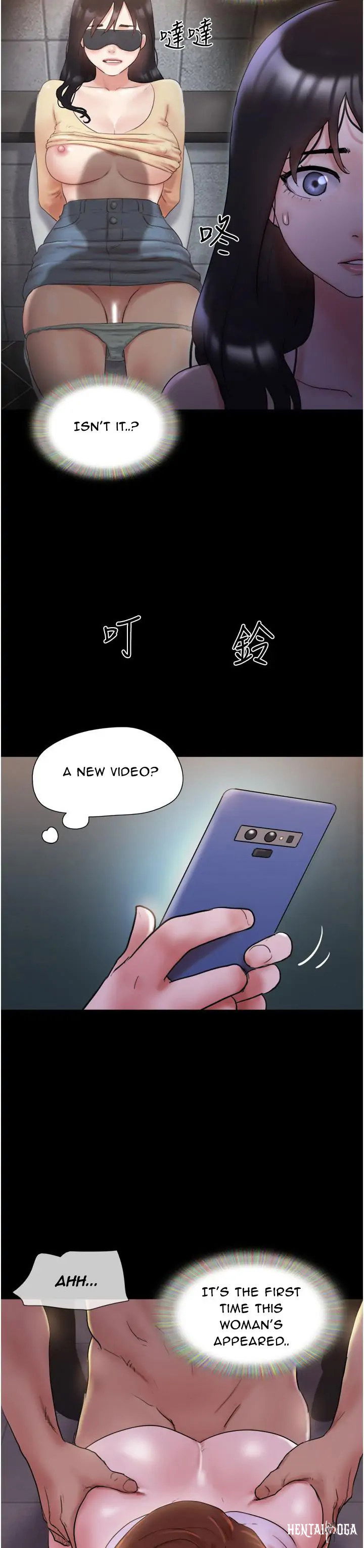 Everything Is Agreed Everything Is Agreed Chapter 138 - Page 4