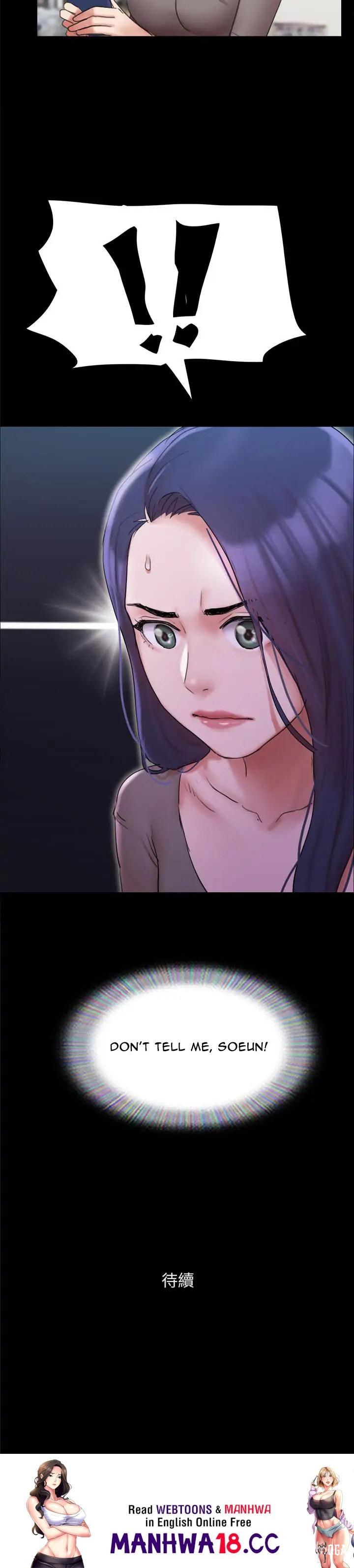 Everything Is Agreed Everything Is Agreed Chapter 138 - Page 43