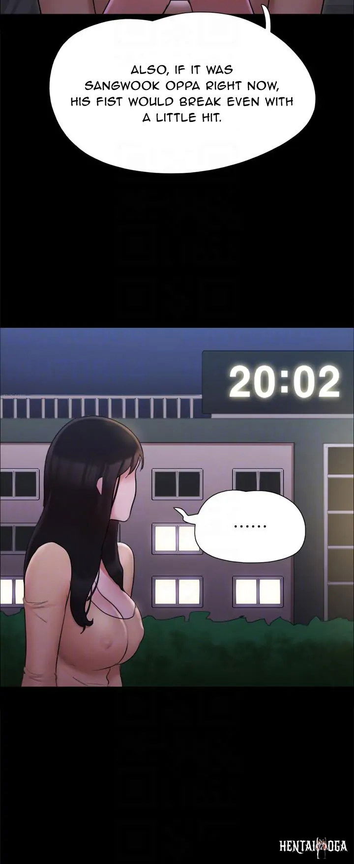 Everything Is Agreed Everything Is Agreed Chapter 138 - Page 9