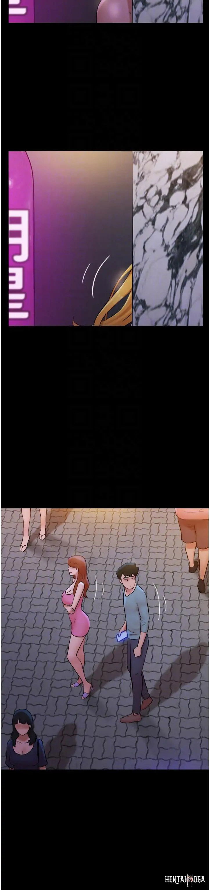 Everything Is Agreed Everything Is Agreed Chapter 139 - Page 14