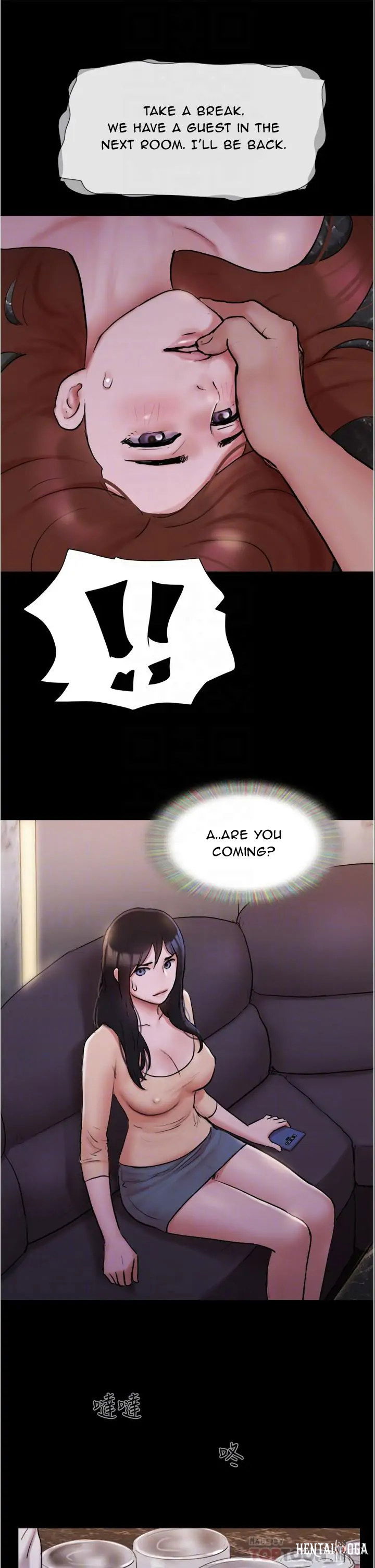 Everything Is Agreed Everything Is Agreed Chapter 139 - Page 8