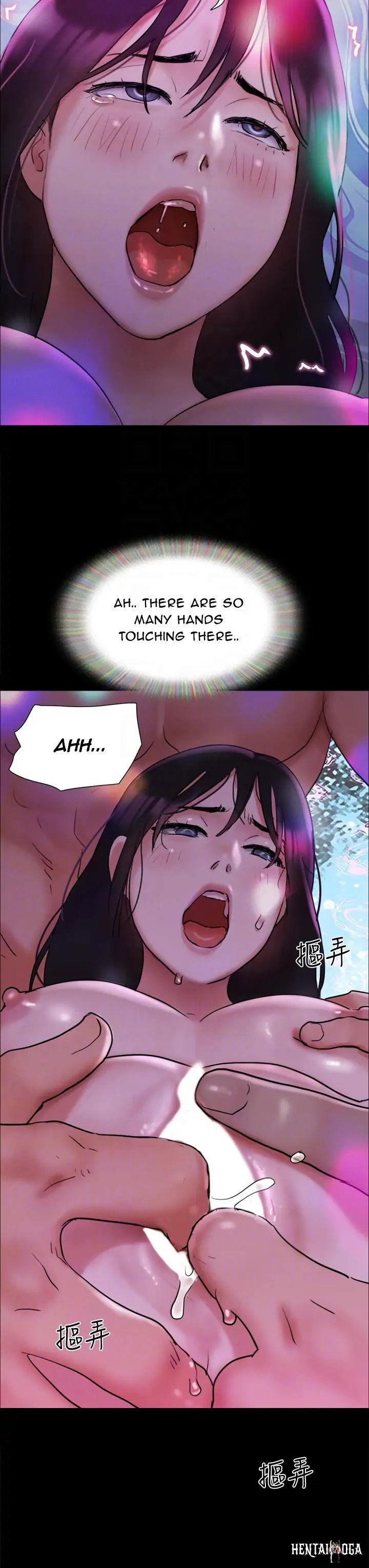 Everything Is Agreed Everything Is Agreed Chapter 140 - Page 18