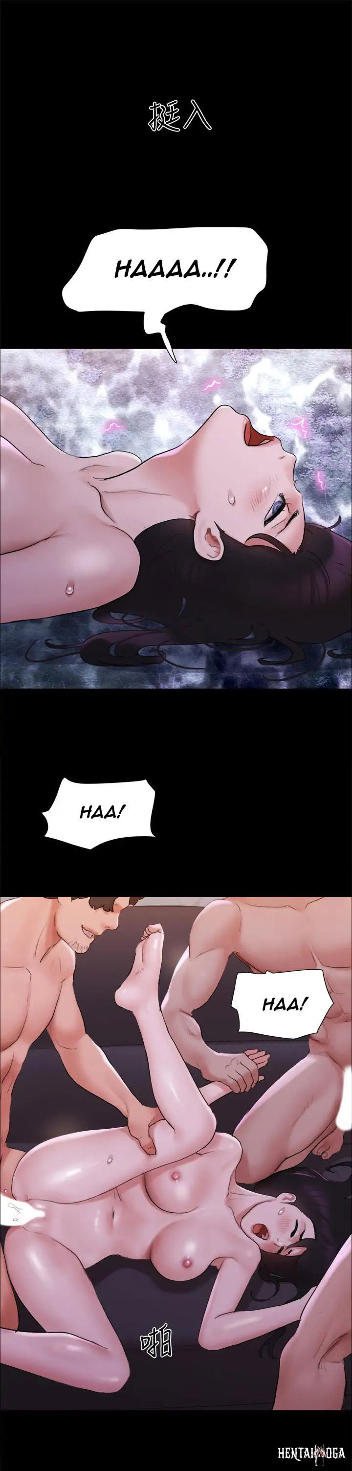 Everything Is Agreed Everything Is Agreed Chapter 140 - Page 36