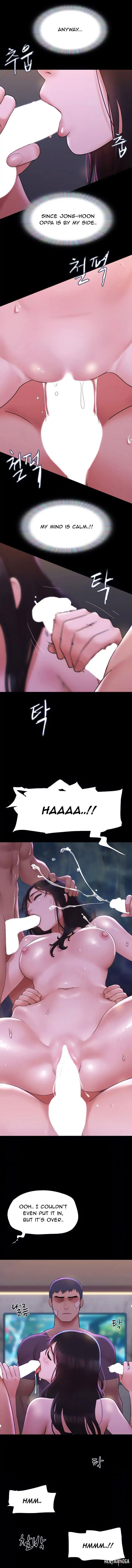 Everything Is Agreed Everything Is Agreed Chapter 141 - Page 17