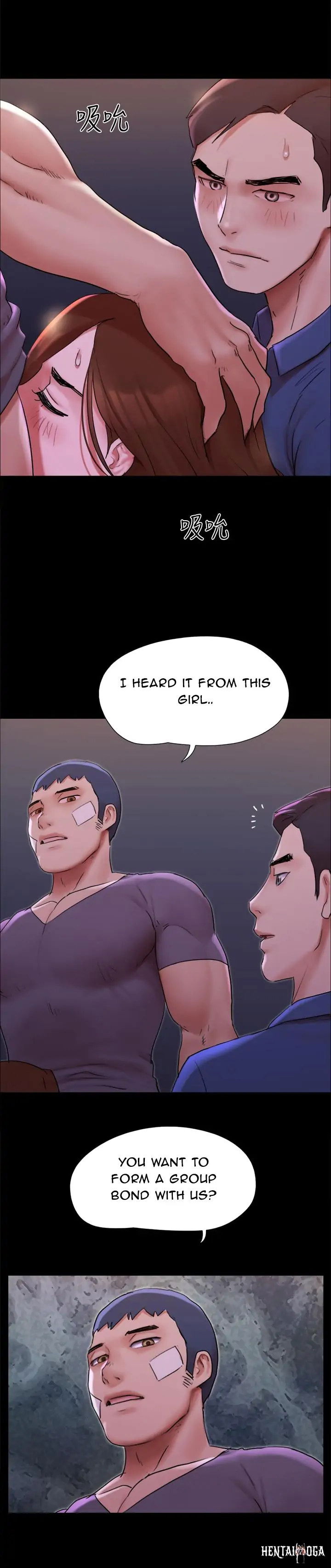 Everything Is Agreed Everything Is Agreed Chapter 141 - Page 27