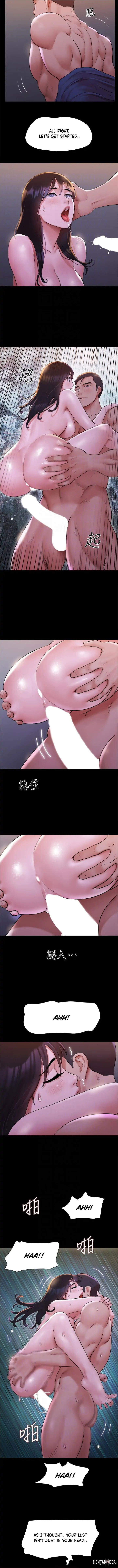 Everything Is Agreed Everything Is Agreed Chapter 142 - Page 4