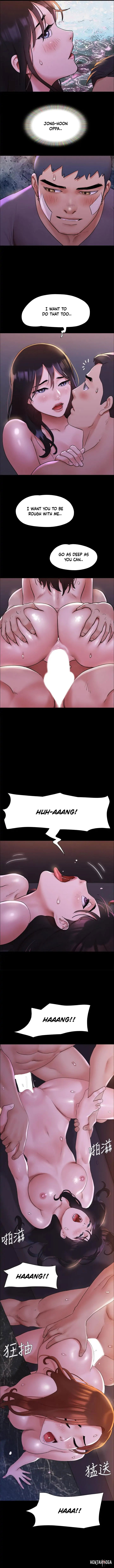 Everything Is Agreed Everything Is Agreed Chapter 142 - Page 7