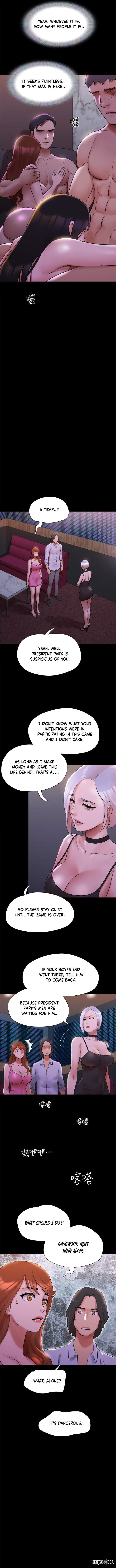 Everything Is Agreed Everything Is Agreed Chapter 143 - Page 13