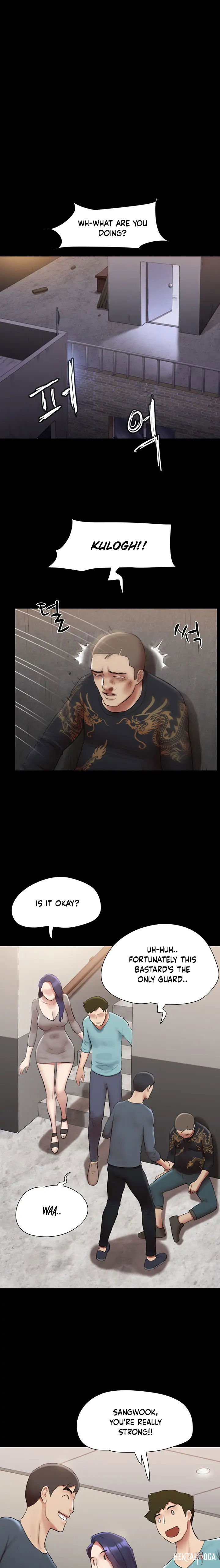 Everything Is Agreed Everything Is Agreed Chapter 145 - Page 13