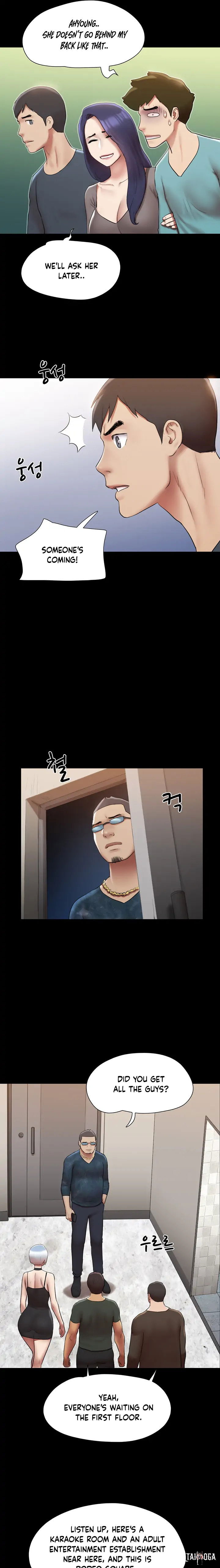 Everything Is Agreed Everything Is Agreed Chapter 145 - Page 19