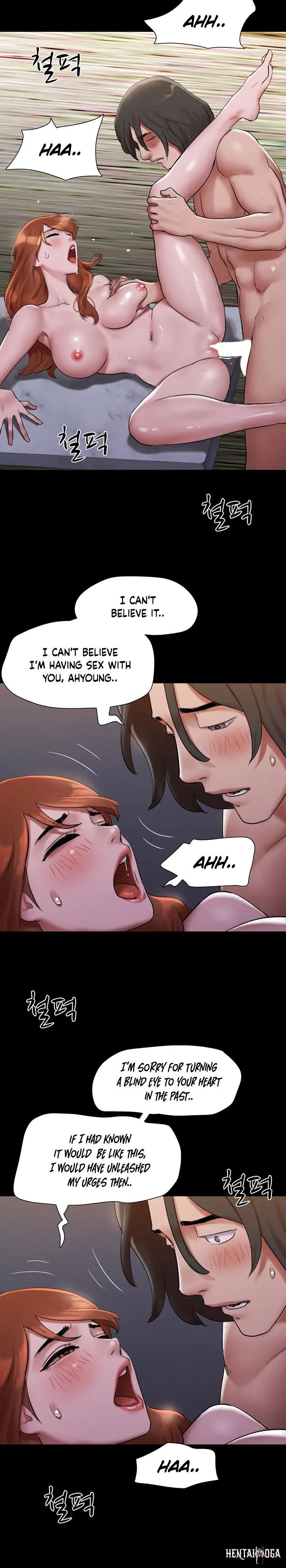 Everything Is Agreed Everything Is Agreed Chapter 145 - Page 27