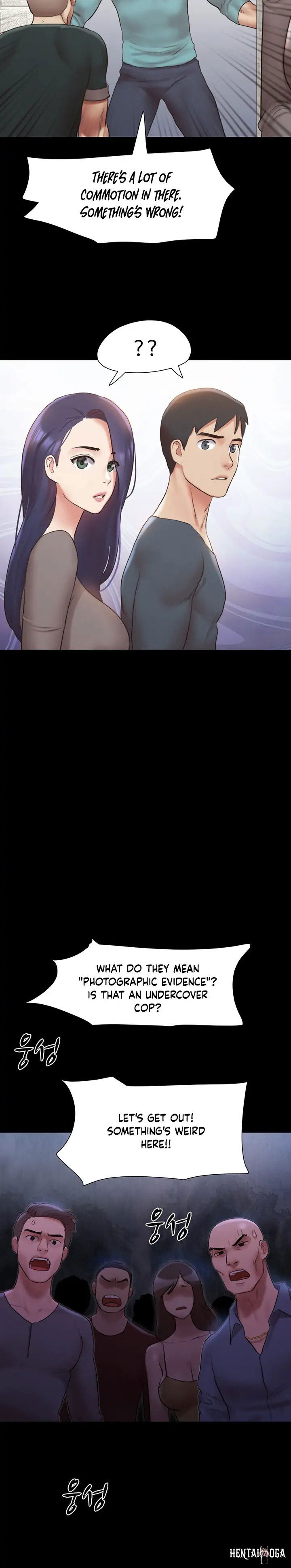 Everything Is Agreed Everything Is Agreed Chapter 146 - Page 12