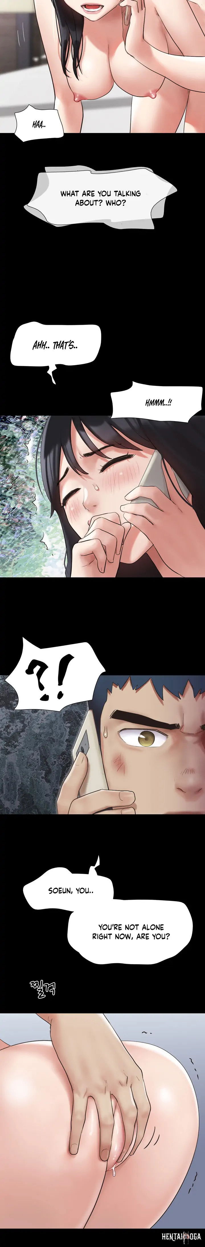 Everything Is Agreed Everything Is Agreed Chapter 146 - Page 23