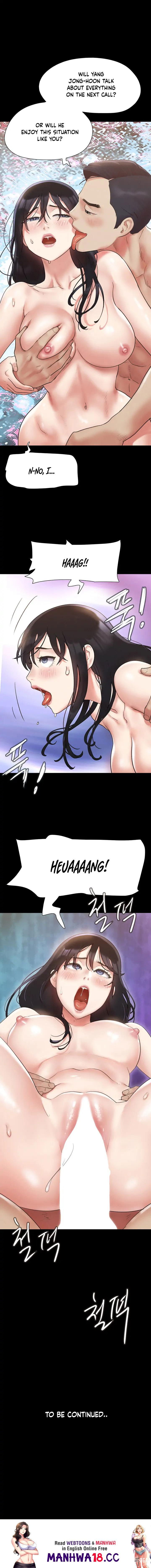 Everything Is Agreed Everything Is Agreed Chapter 146 - Page 31