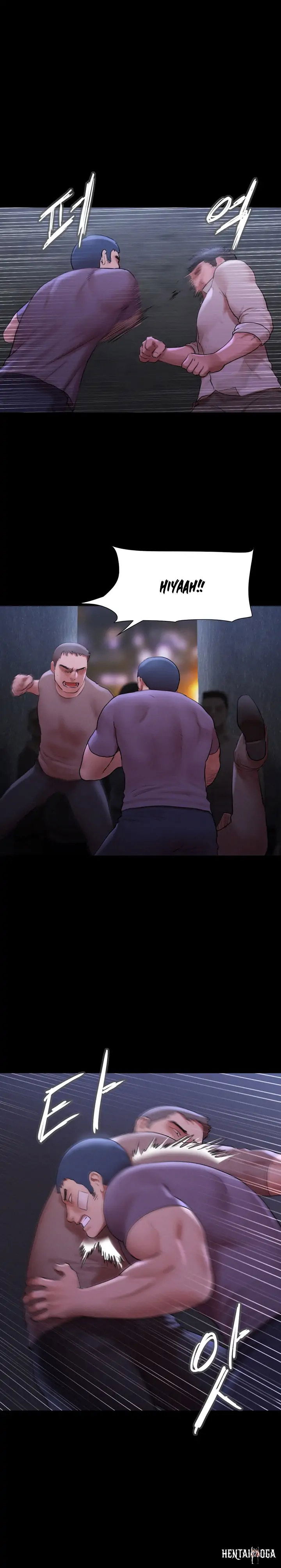 Everything Is Agreed Everything Is Agreed Chapter 146 - Page 6