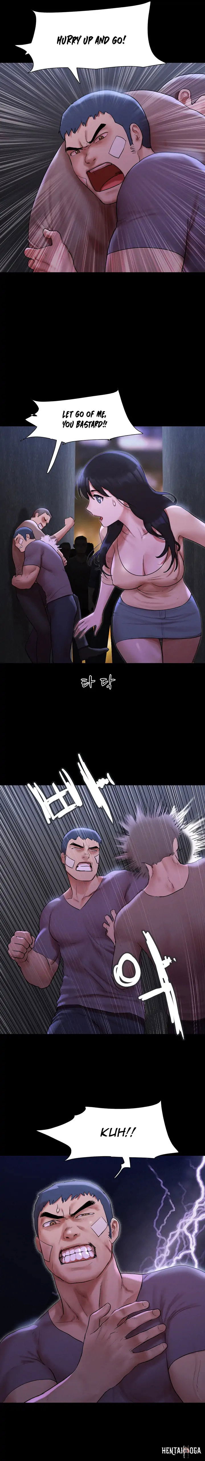 Everything Is Agreed Everything Is Agreed Chapter 146 - Page 7