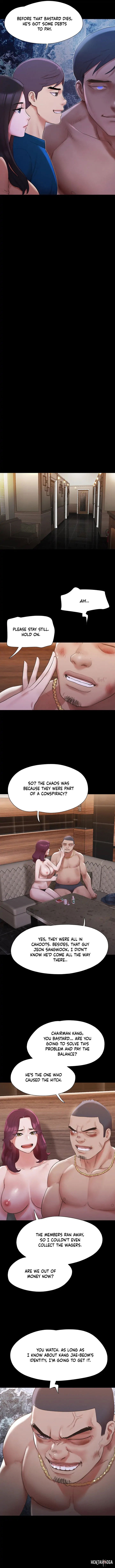 Everything Is Agreed Everything Is Agreed Chapter 147 - Page 10