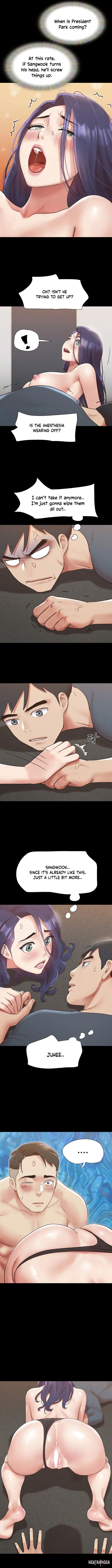 Everything Is Agreed Everything Is Agreed Chapter 150 - Page 7